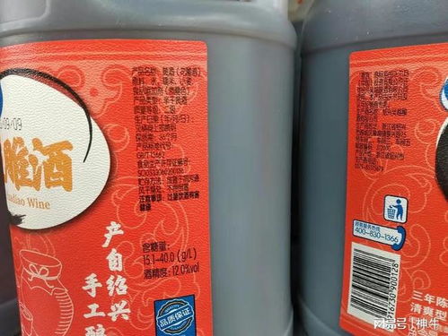 黃酒價位解析 從10元到高端，如何理解品質與價格的平衡？