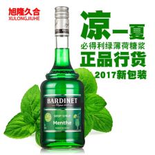 酒精飲料雞尾酒代加工 釋放品牌潛力，把握市場新機(jī)遇